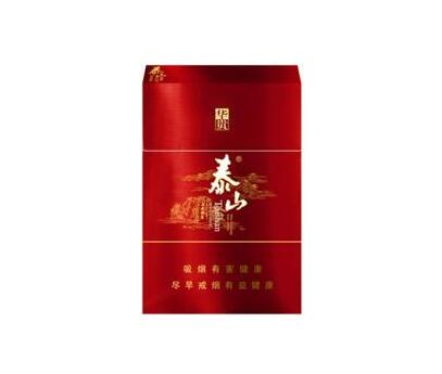 阿诗玛越南进口香烟|越南阿诗玛香烟多少钱一盒